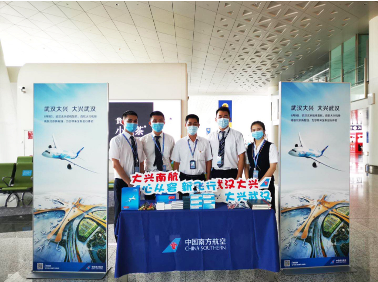 九州ku酷游·(中国集团)官方网站