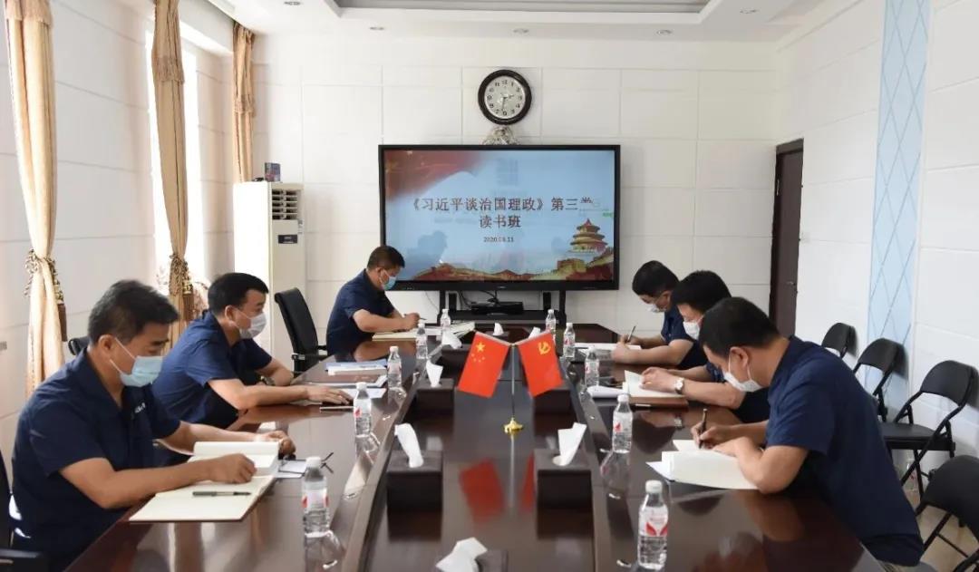 九州ku酷游·(中国集团)官方网站