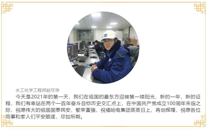 九州ku酷游·(中国集团)官方网站