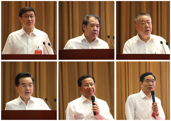 郝鹏、、、国资、、、央企、、、国资委、、、书记、、、主任、、、国企、、、企业改革