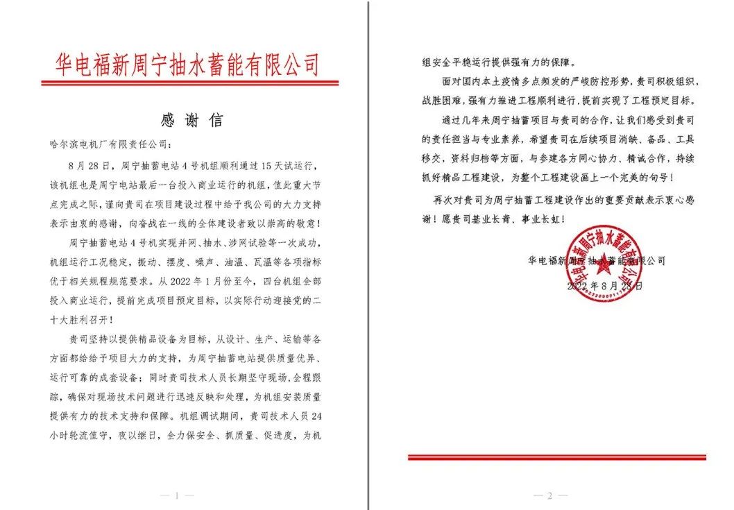 九州ku酷游·(中国集团)官方网站