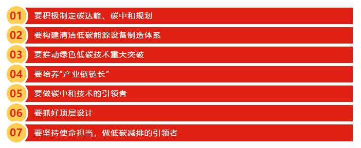 九州ku酷游·(中国集团)官方网站