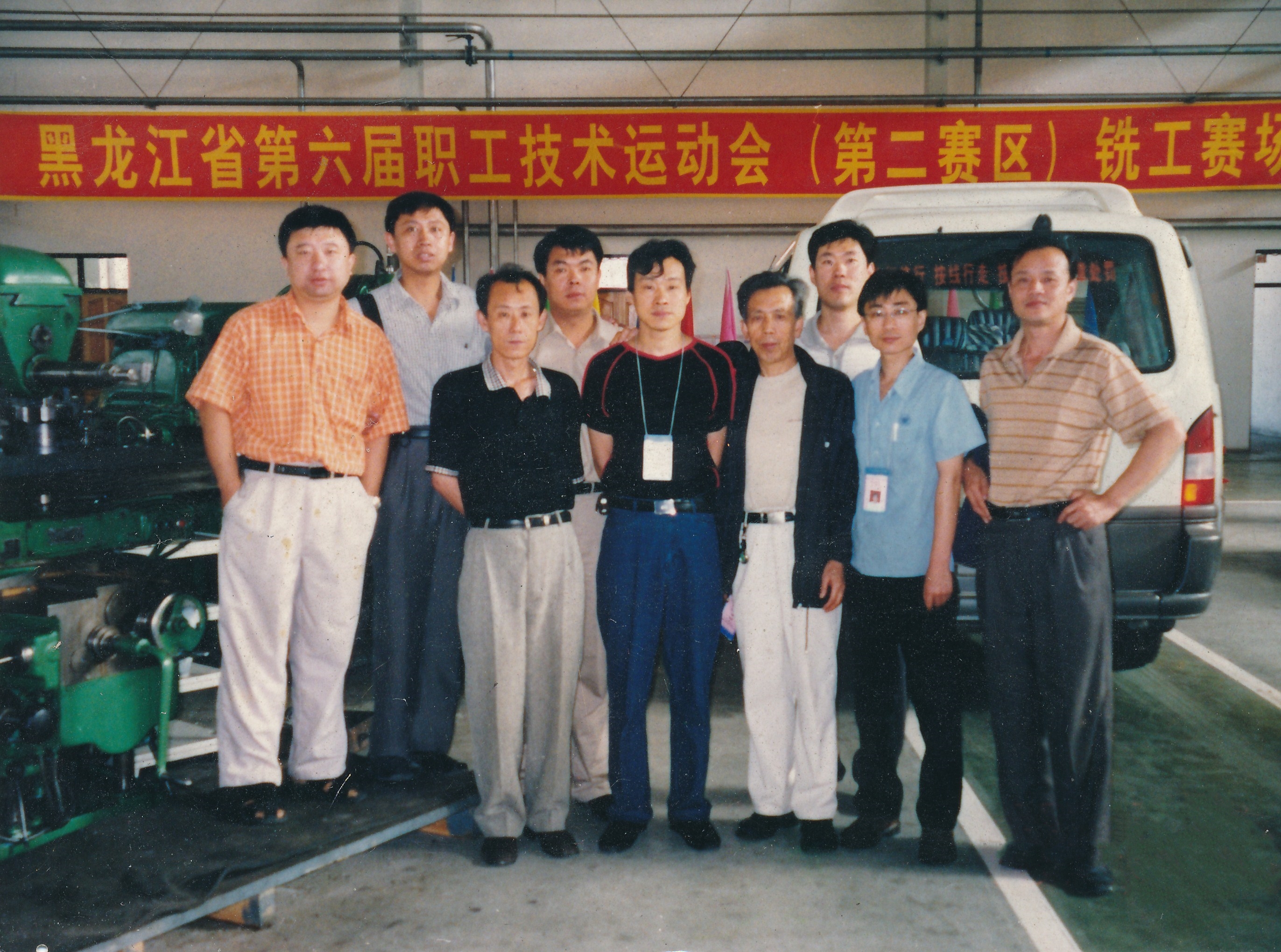 九州ku酷游·(中国集团)官方网站