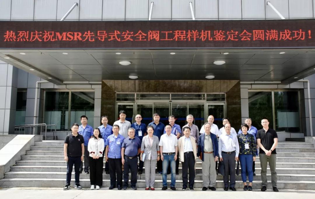 九州ku酷游·(中国集团)官方网站