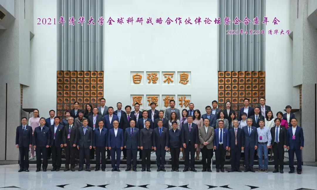 九州ku酷游·(中国集团)官方网站