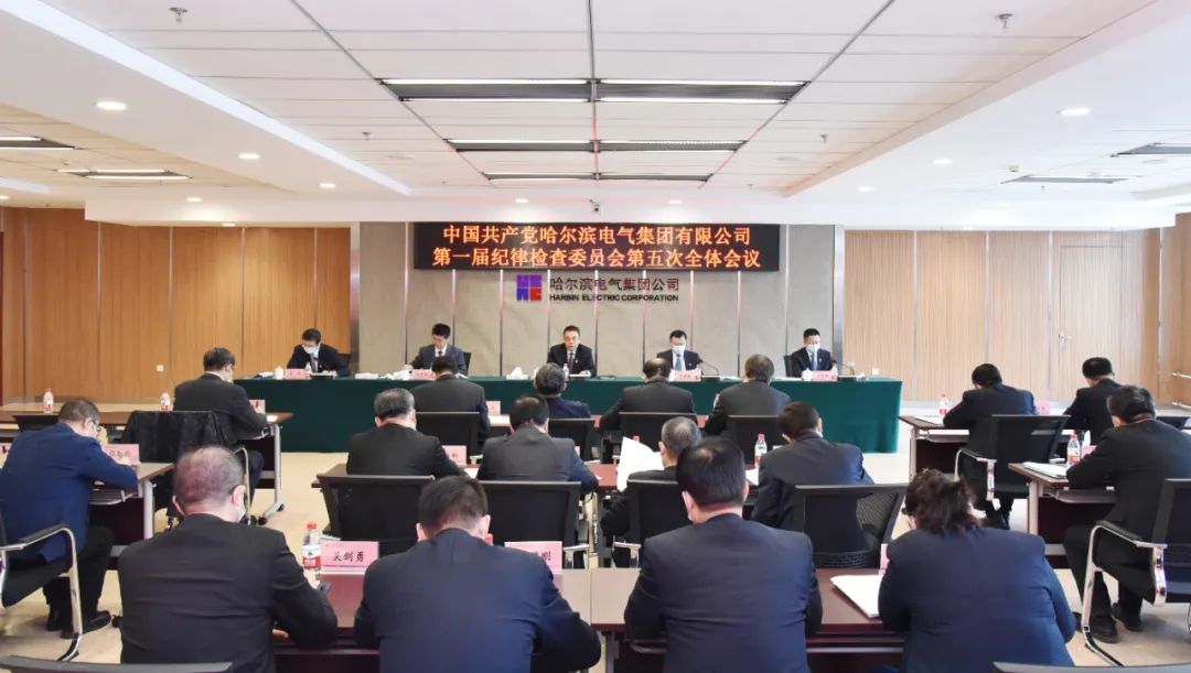 九州ku酷游·(中国集团)官方网站