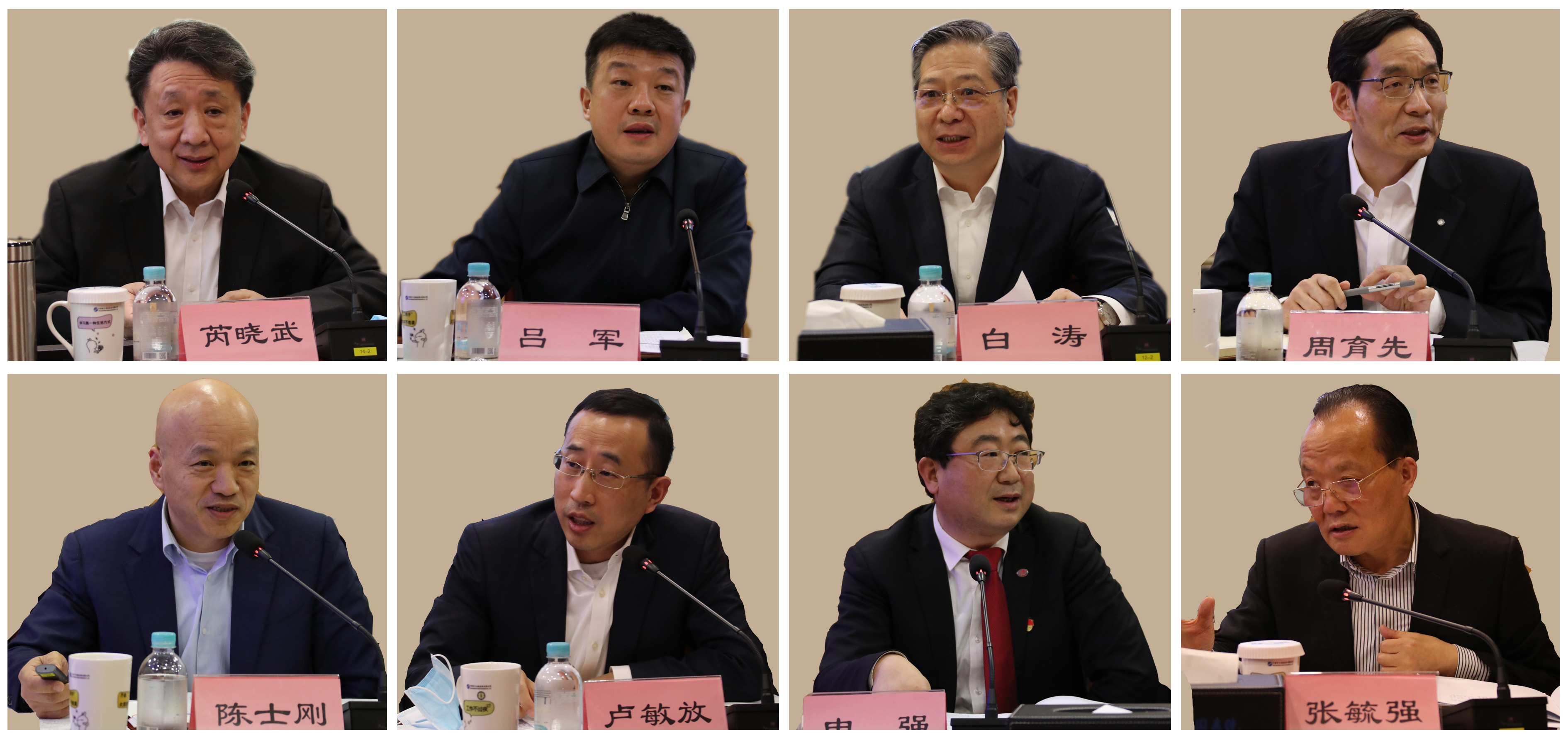 九州ku酷游·(中国集团)官方网站