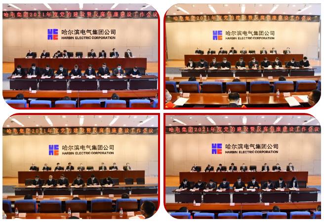 九州ku酷游·(中国集团)官方网站