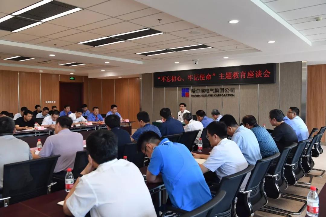 九州ku酷游·(中国集团)官方网站