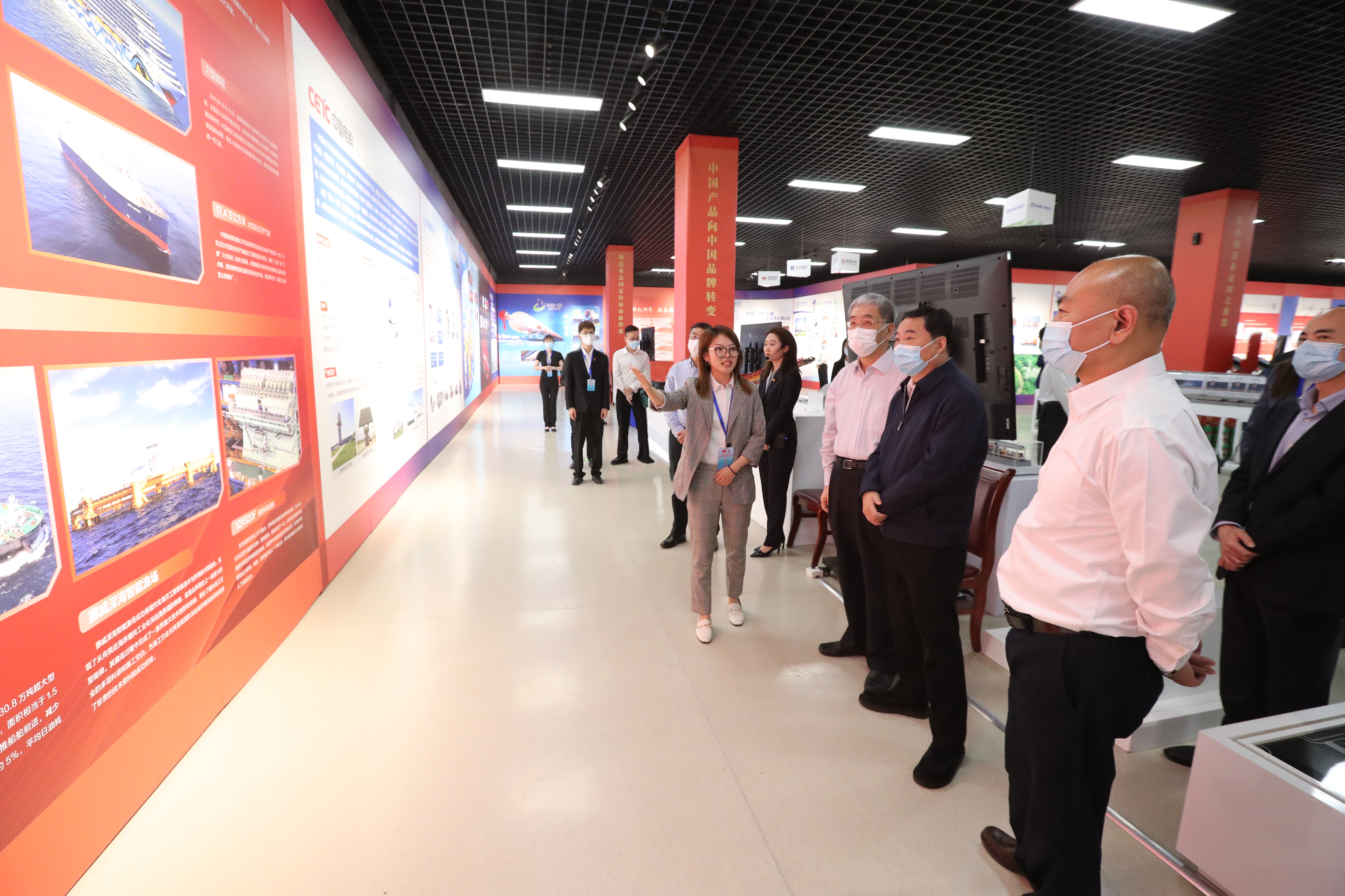 郝鹏、、、国资、、、央企、、、国资委、、、书记、、、主任、、、国企、、、企业改革