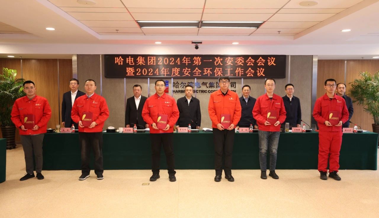 九州ku酷游·(中国集团)官方网站