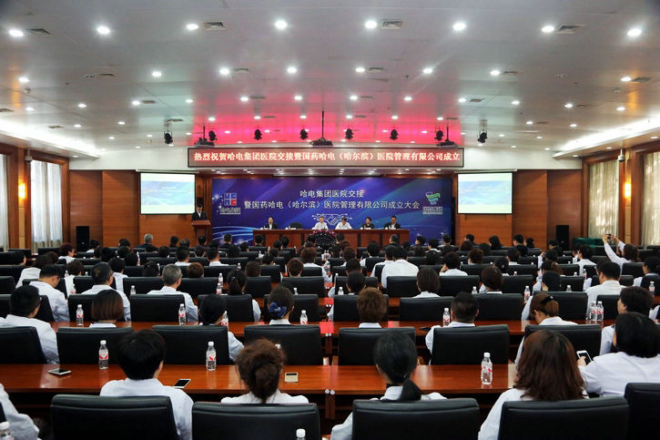 九州ku酷游·(中国集团)官方网站