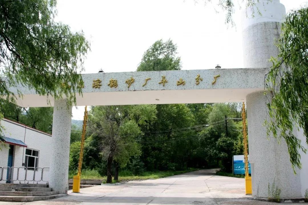 九州ku酷游·(中国集团)官方网站