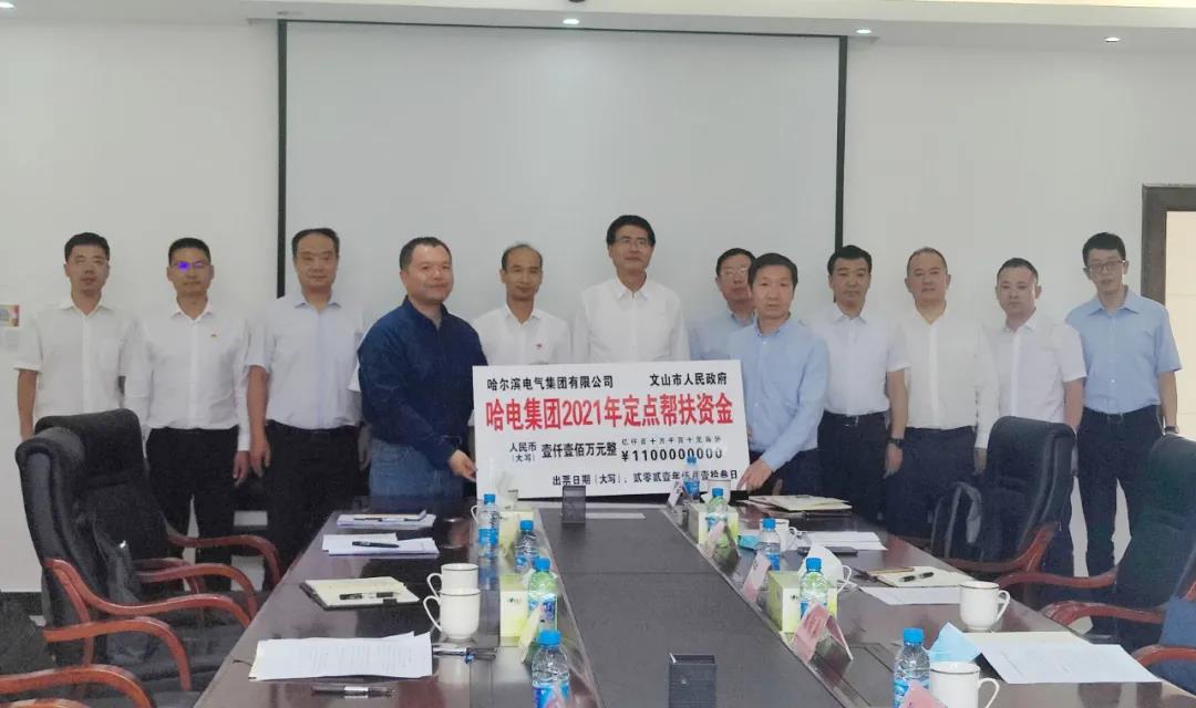 九州ku酷游·(中国集团)官方网站