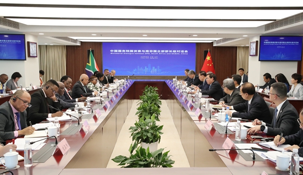 张玉卓、国资、央企、国资委、书记、主任、国企、企业改革