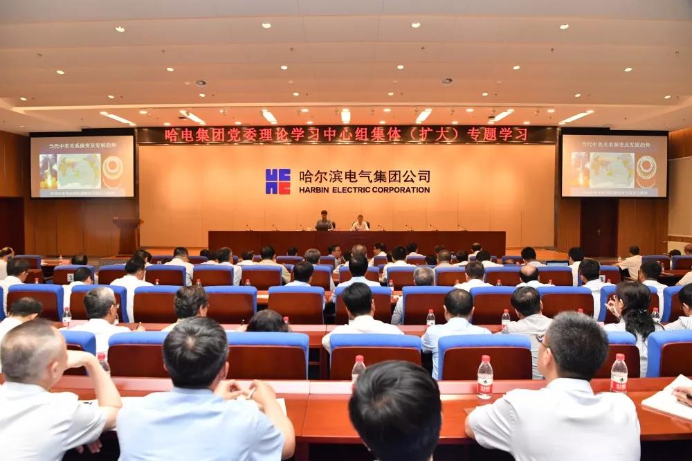 九州ku酷游·(中国集团)官方网站