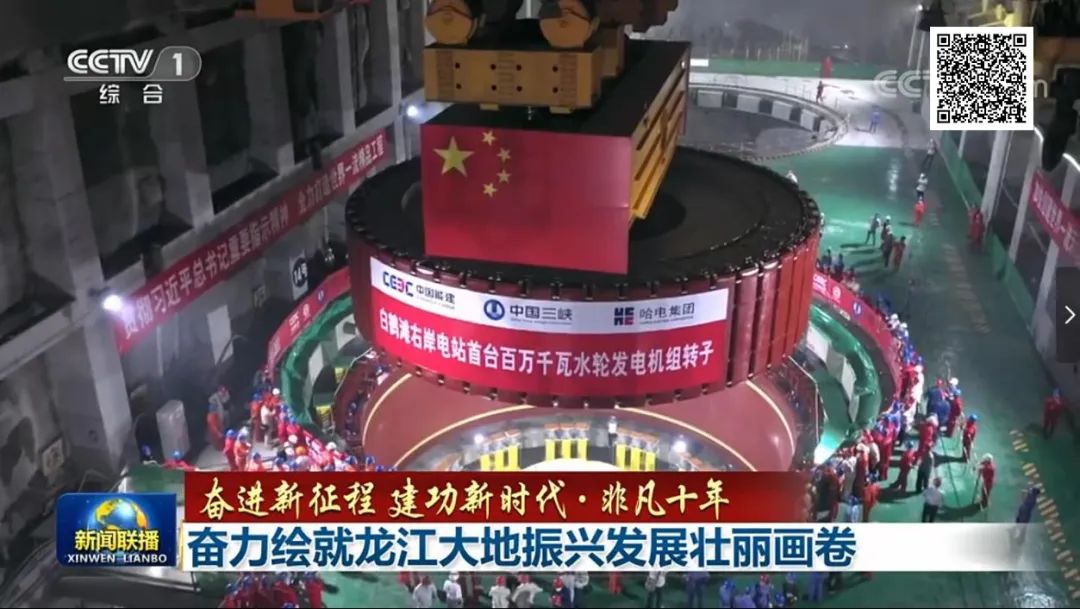 九州ku酷游·(中国集团)官方网站