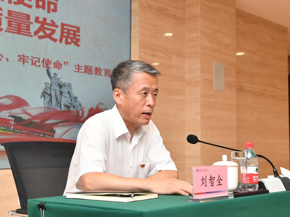 九州ku酷游·(中国集团)官方网站