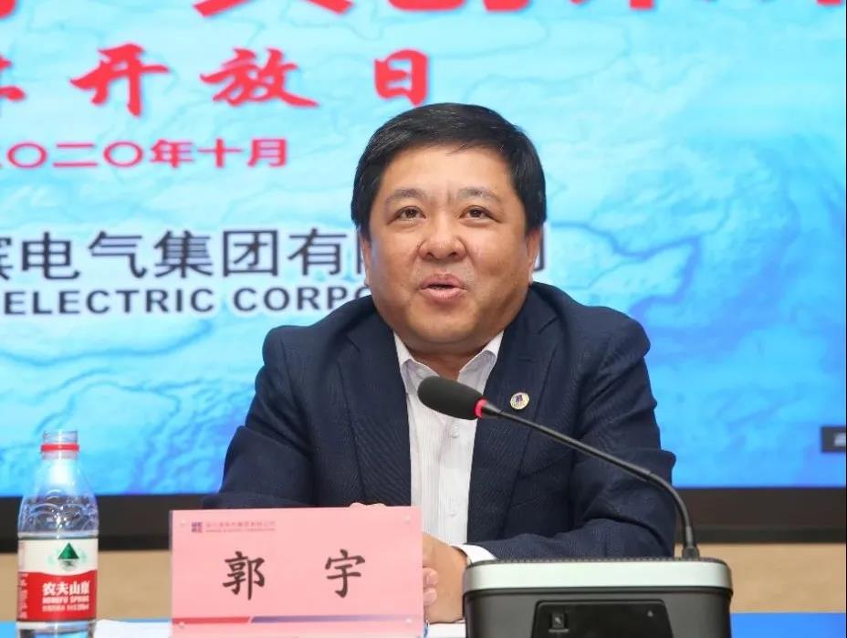 九州ku酷游·(中国集团)官方网站