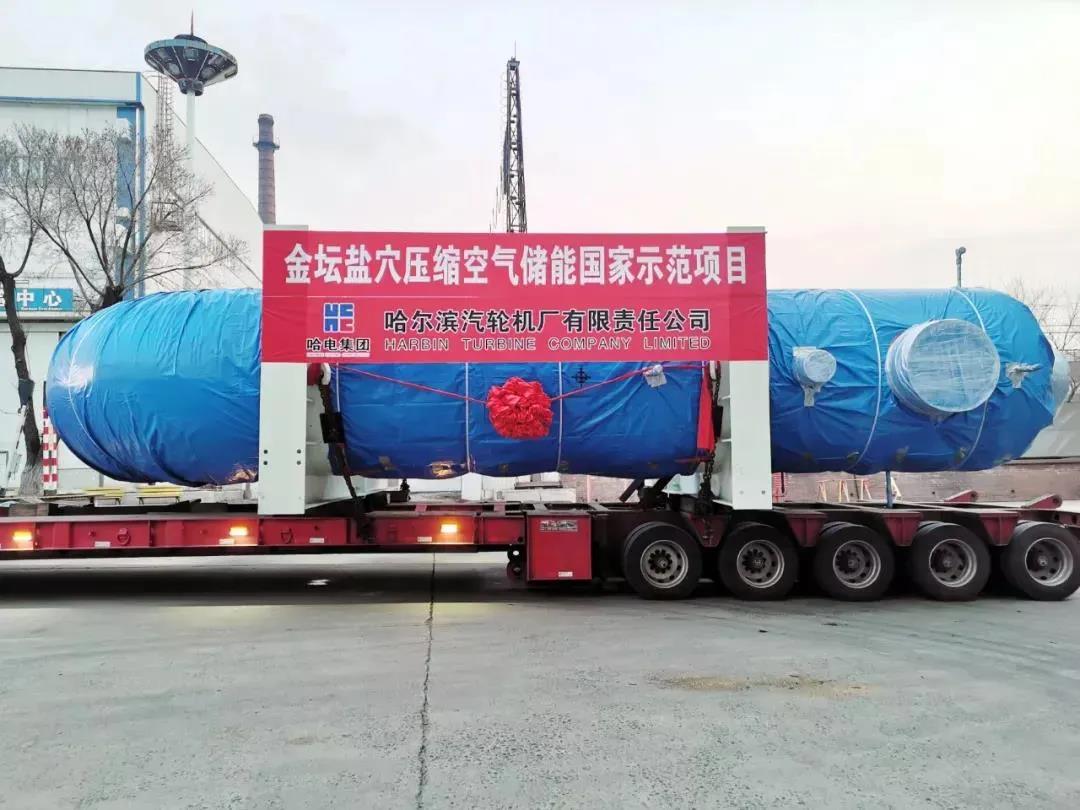 九州ku酷游·(中国集团)官方网站