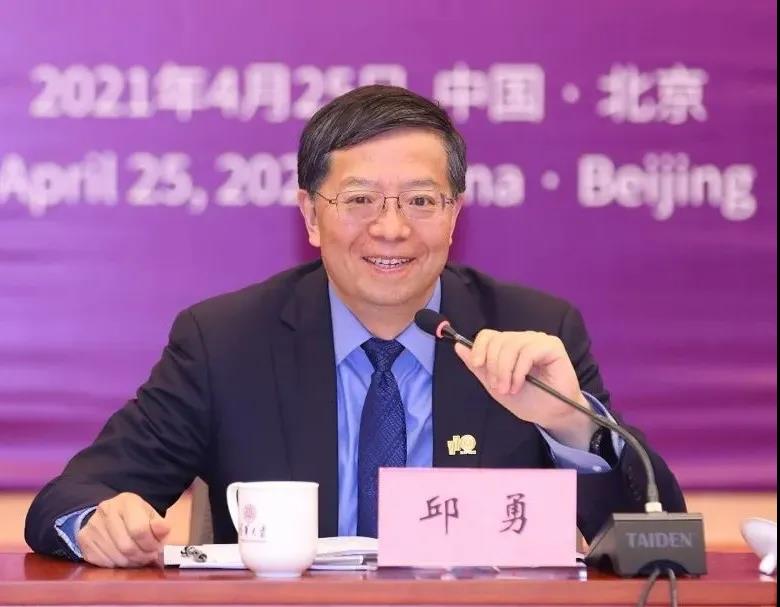 九州ku酷游·(中国集团)官方网站