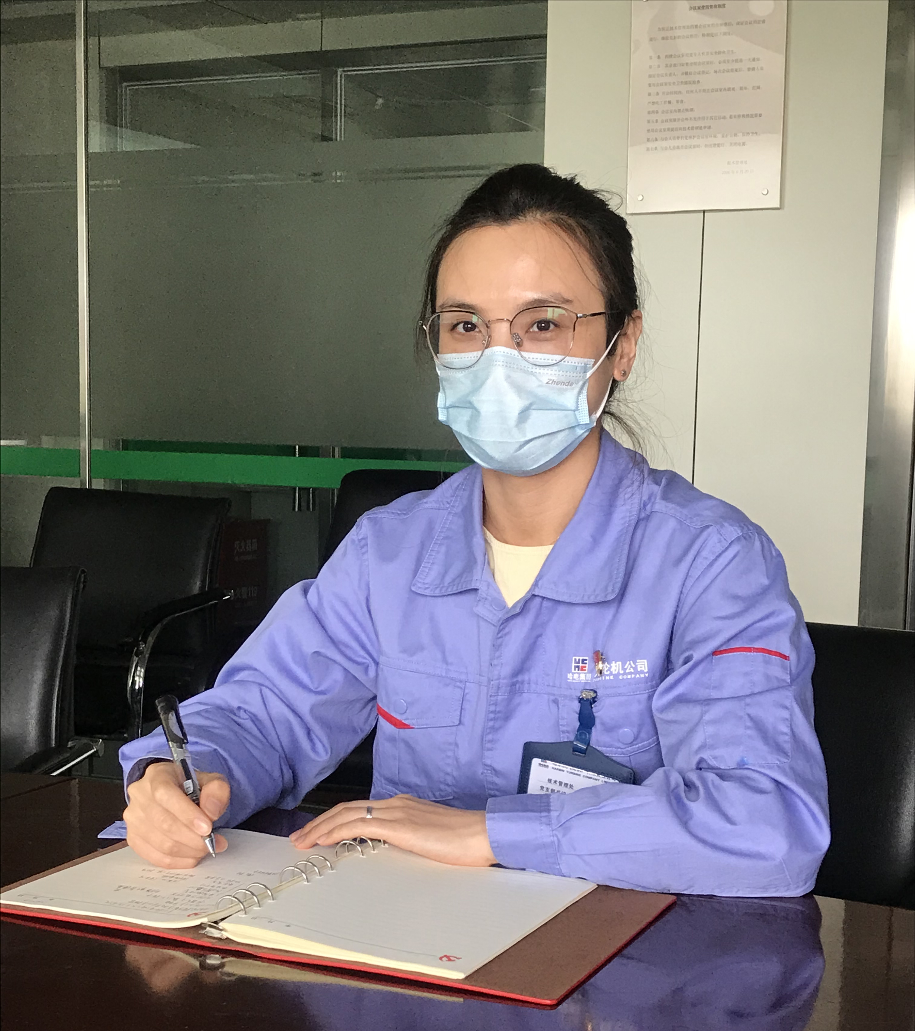 九州ku酷游·(中国集团)官方网站