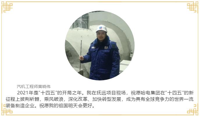 九州ku酷游·(中国集团)官方网站