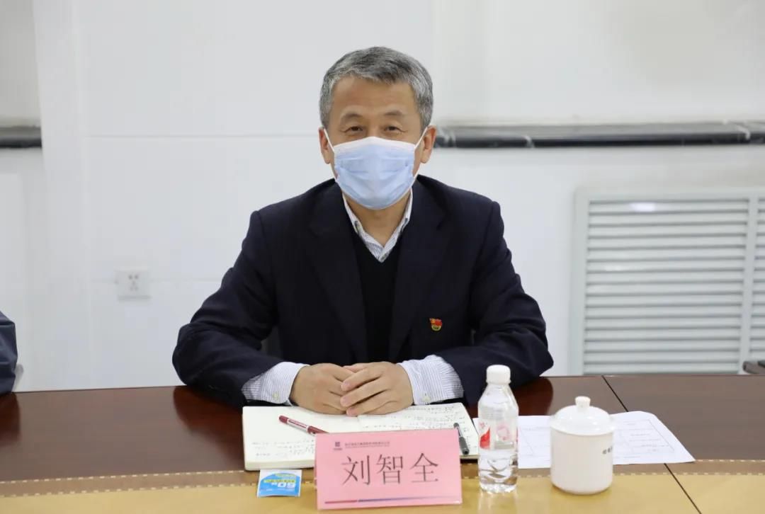 九州ku酷游·(中国集团)官方网站