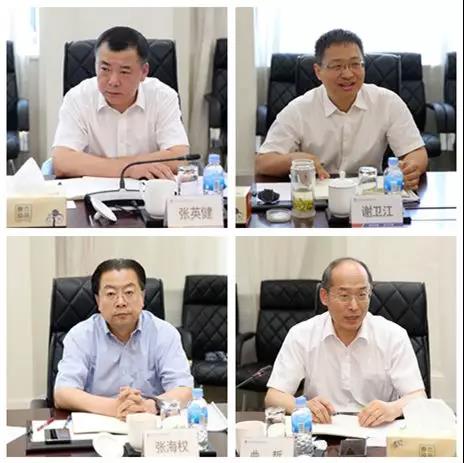 九州ku酷游·(中国集团)官方网站