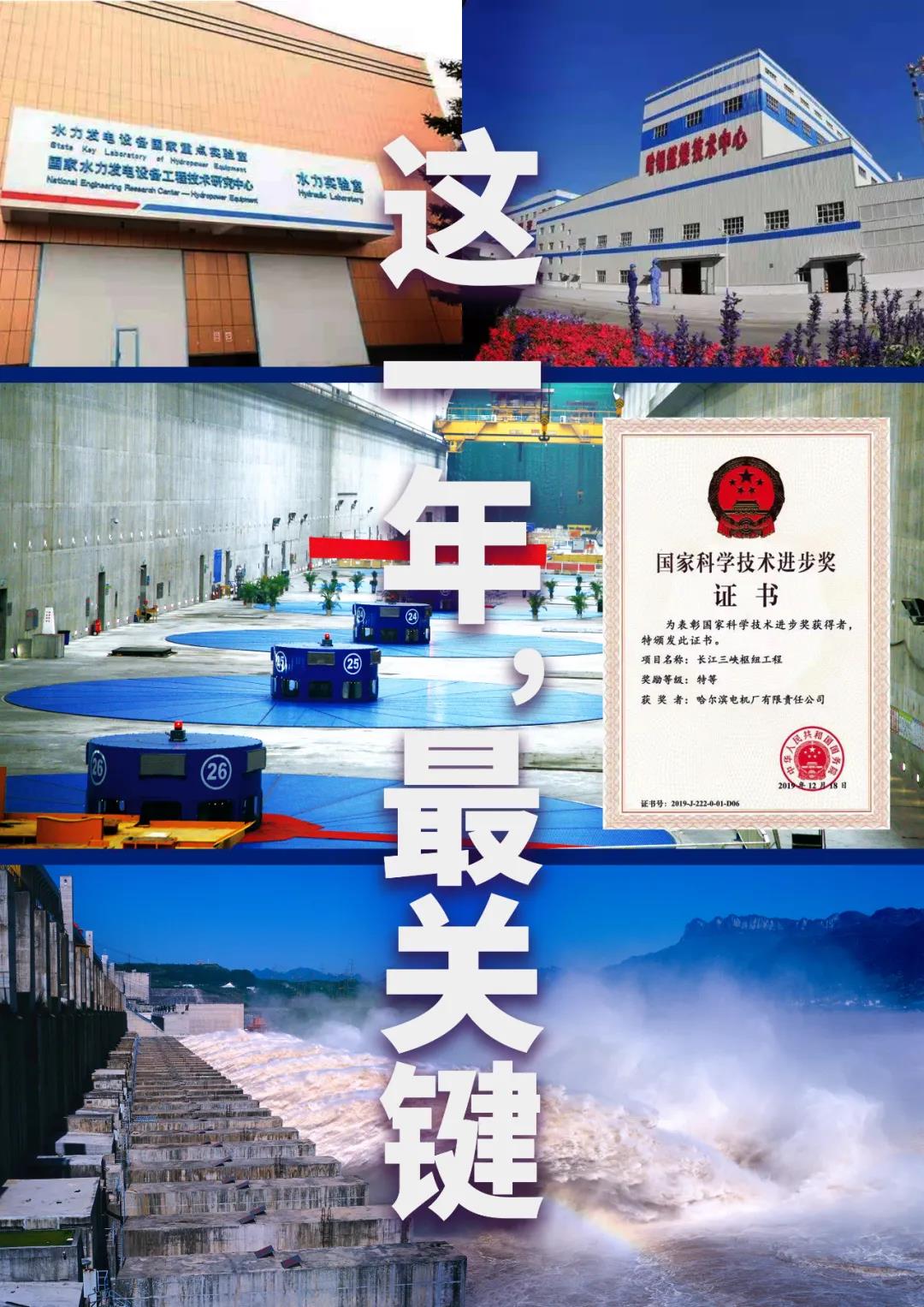 九州ku酷游·(中国集团)官方网站