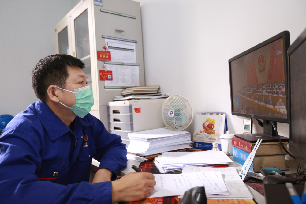 九州ku酷游·(中国集团)官方网站