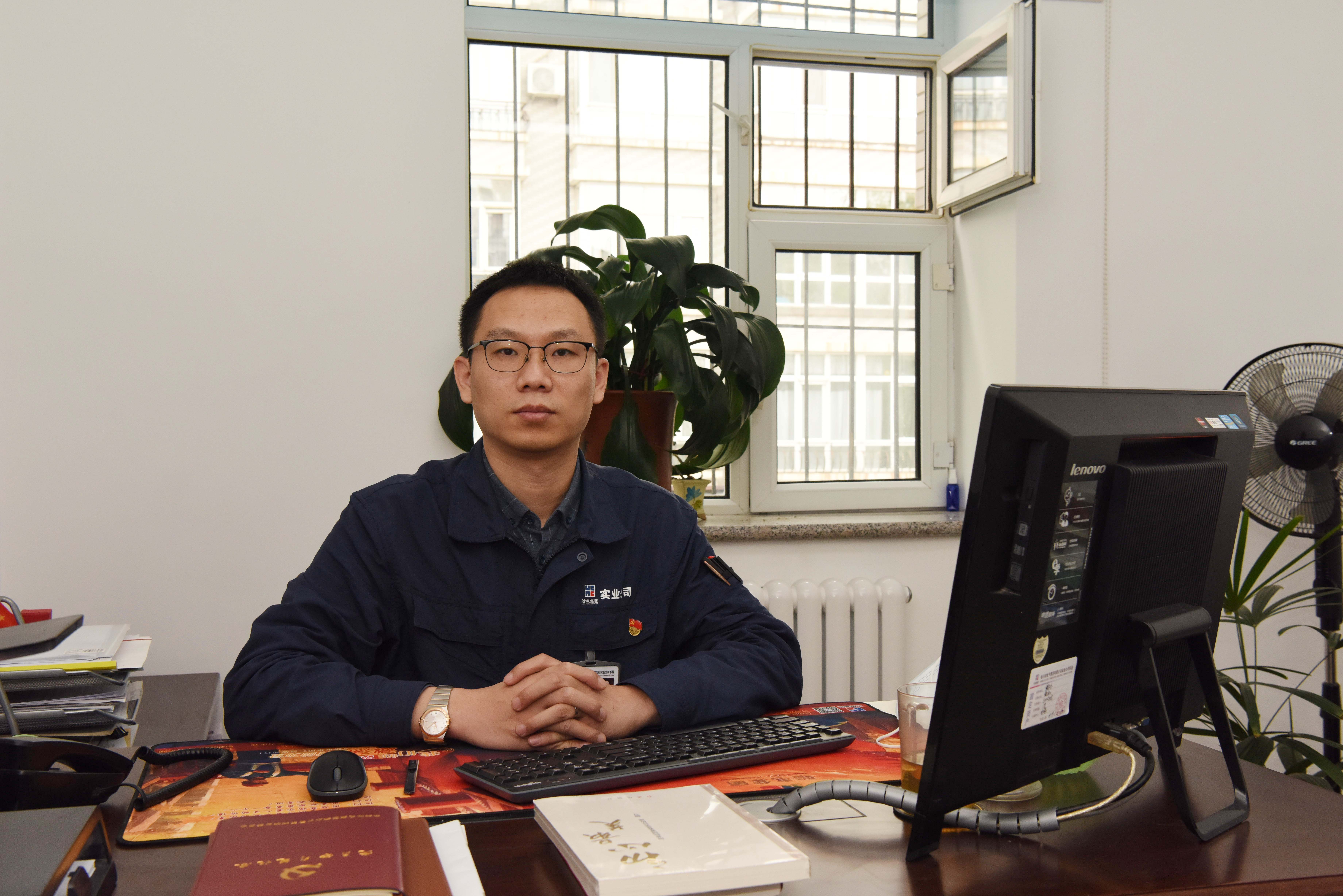 九州ku酷游·(中国集团)官方网站