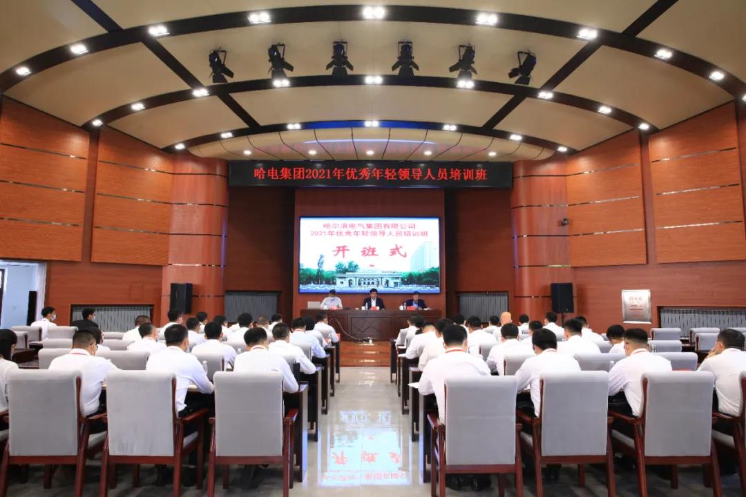 九州ku酷游·(中国集团)官方网站