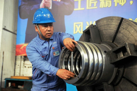 九州ku酷游·(中国集团)官方网站