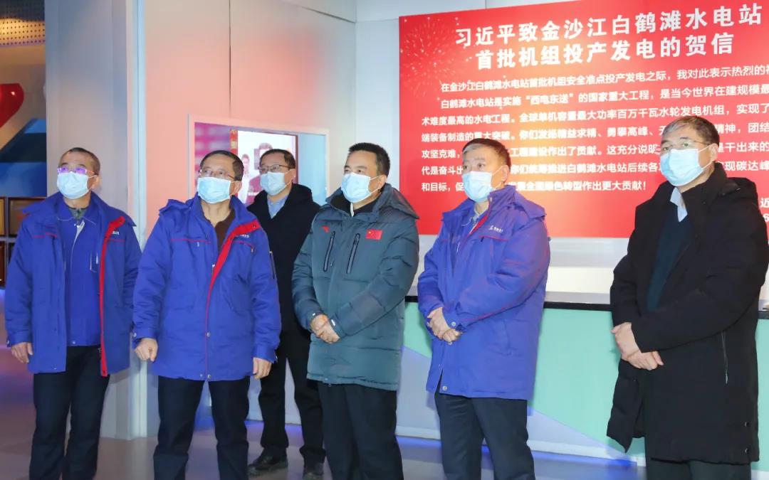 九州ku酷游·(中国集团)官方网站