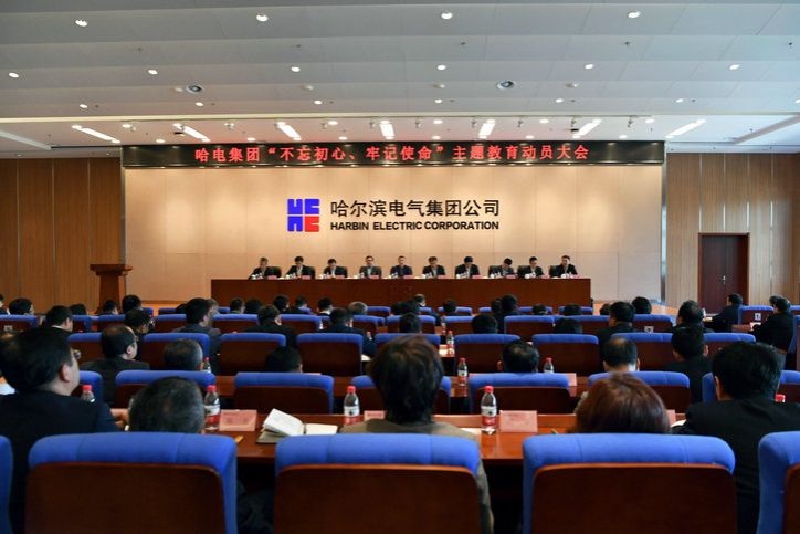 九州ku酷游·(中国集团)官方网站