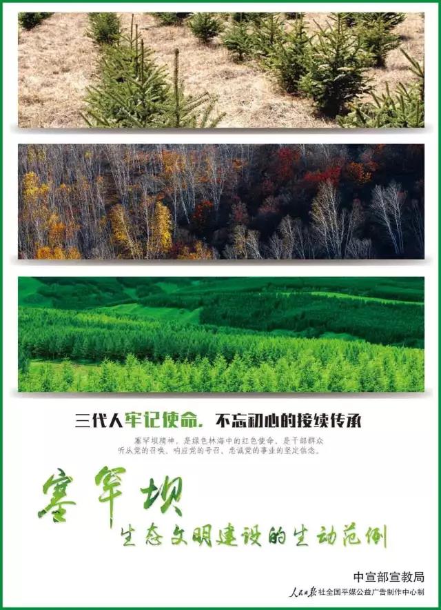 九州ku酷游·(中国集团)官方网站