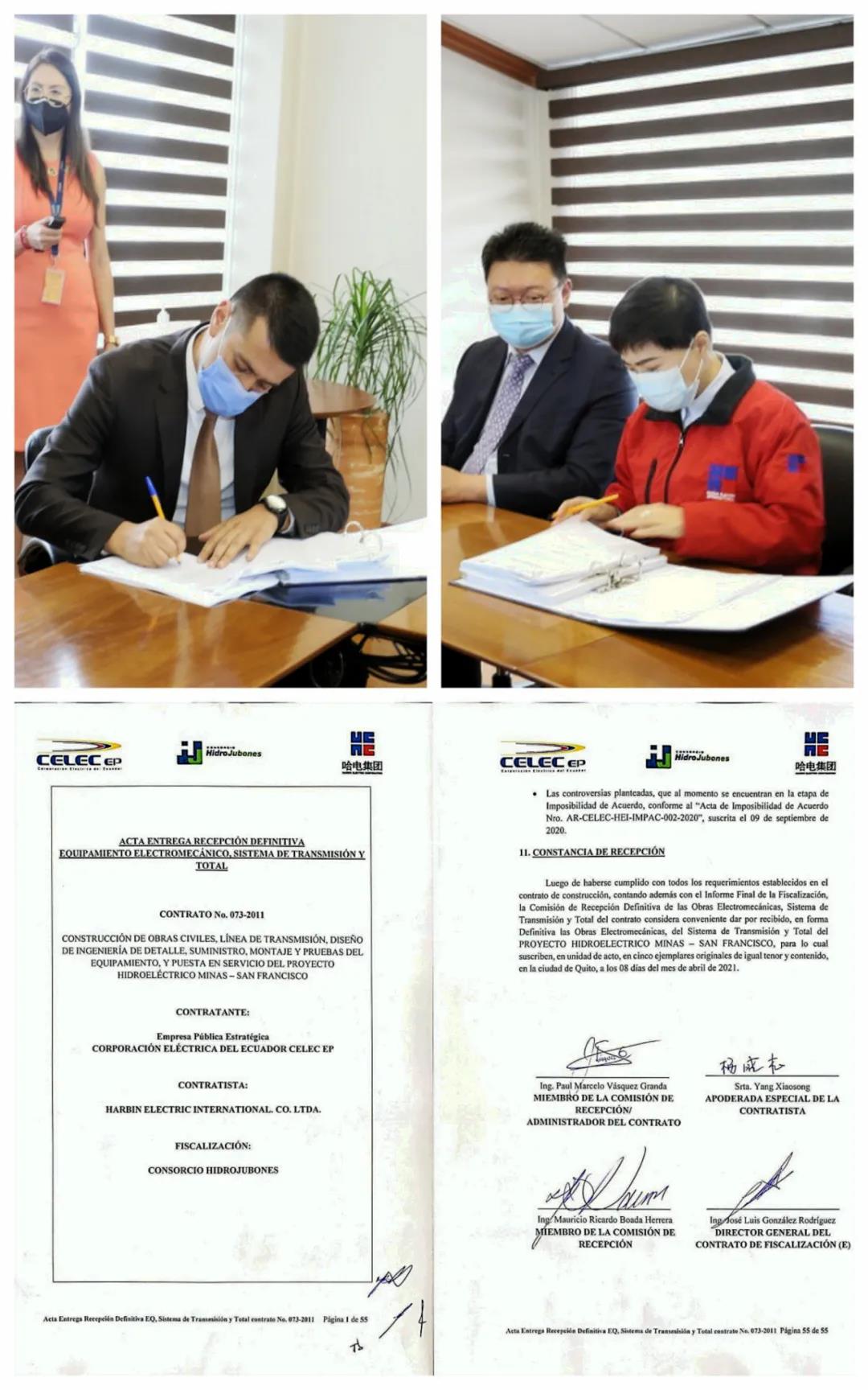 九州ku酷游·(中国集团)官方网站