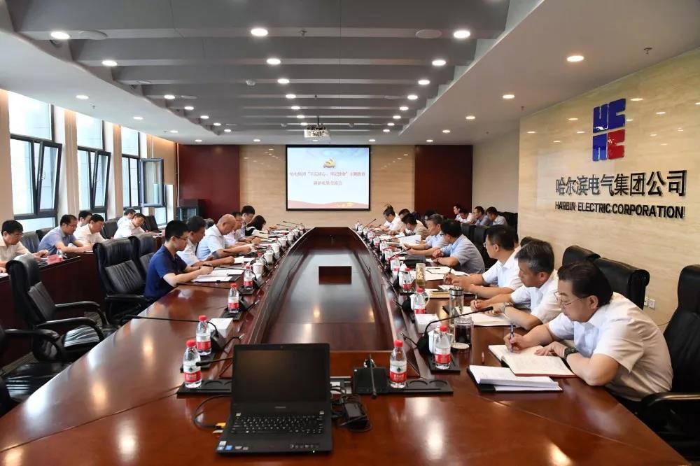 九州ku酷游·(中国集团)官方网站