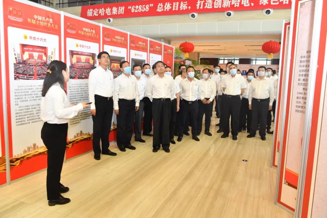 九州ku酷游·(中国集团)官方网站