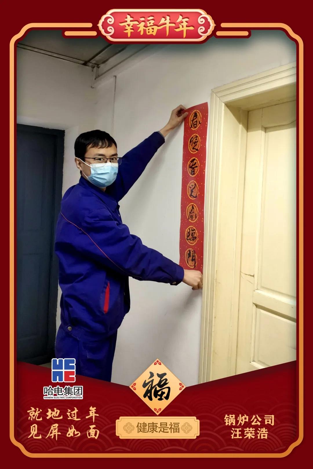 九州ku酷游·(中国集团)官方网站