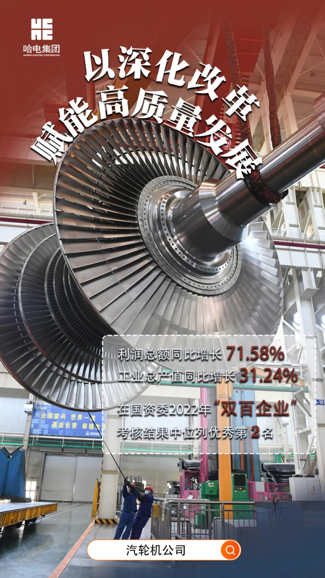 九州ku酷游·(中国集团)官方网站