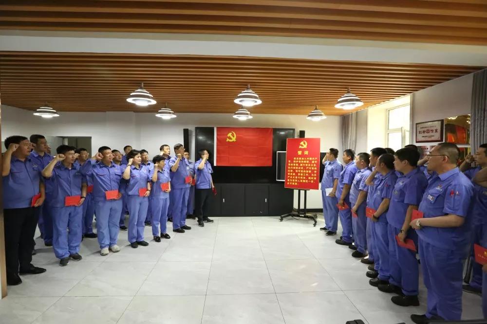 九州ku酷游·(中国集团)官方网站