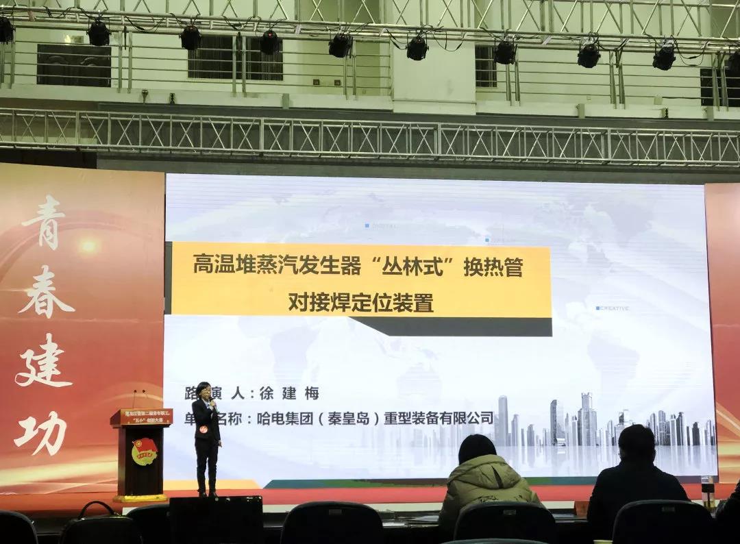 九州ku酷游·(中国集团)官方网站