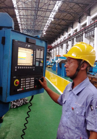 九州ku酷游·(中国集团)官方网站