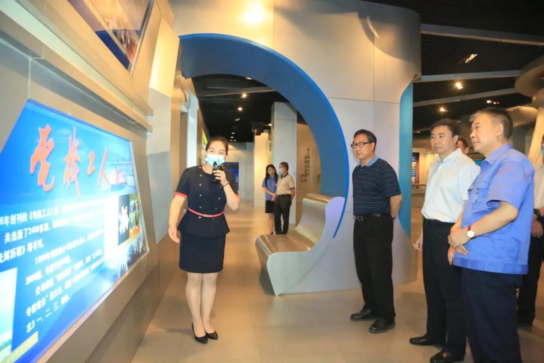 九州ku酷游·(中国集团)官方网站