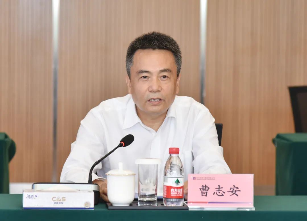 九州ku酷游·(中国集团)官方网站