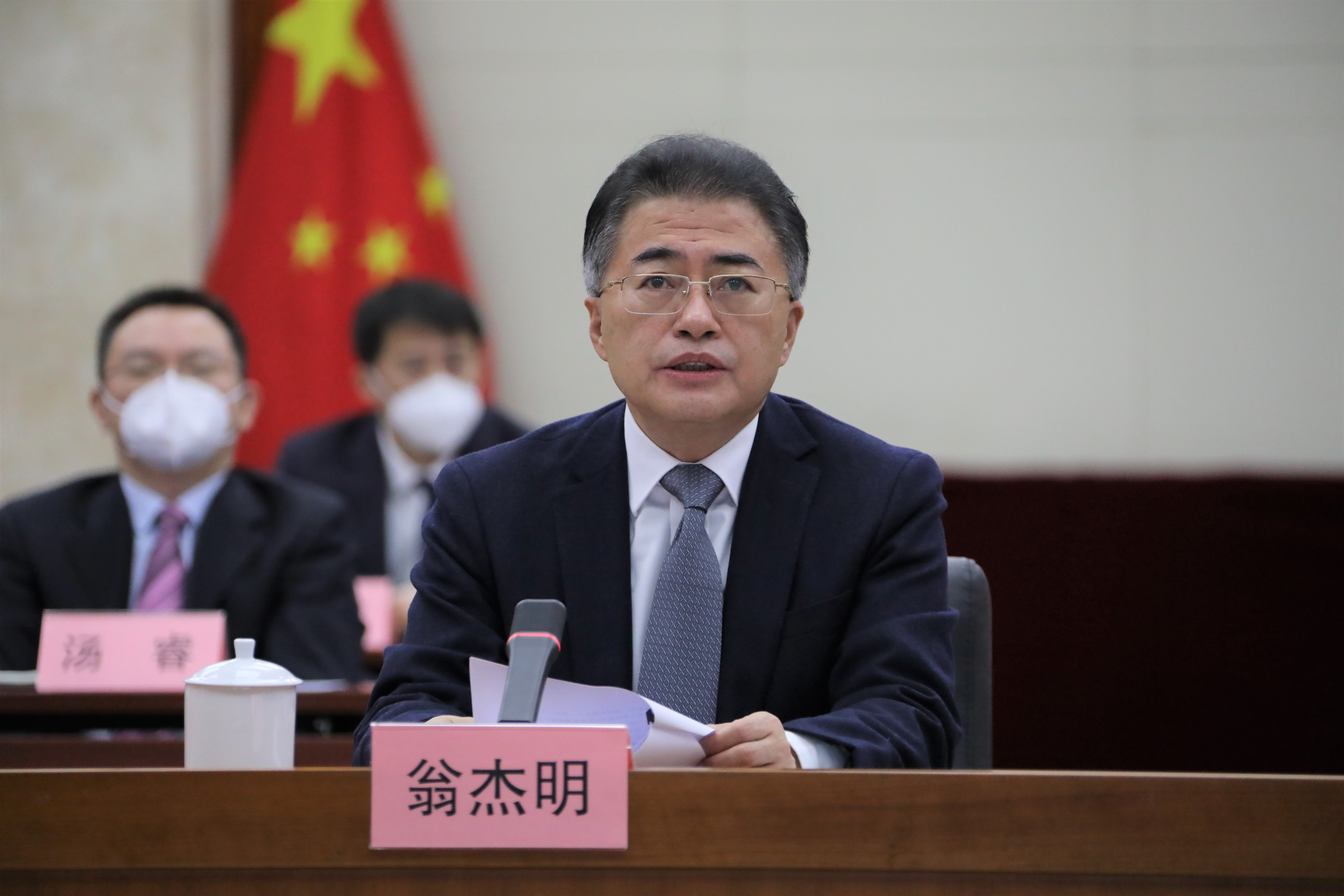 郝鹏、、、国资、、、央企、、、国资委、、、书记、、、主任、、、国企、、、企业改革