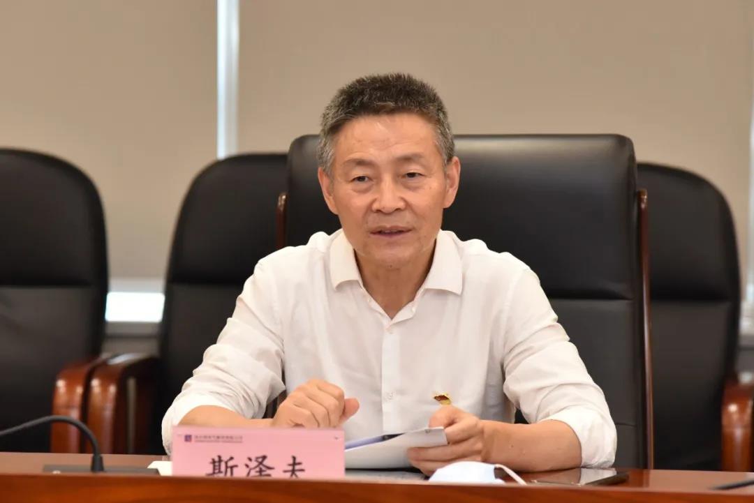 九州ku酷游·(中国集团)官方网站