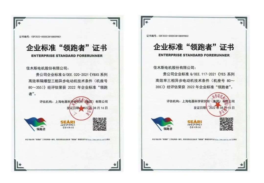 九州ku酷游·(中国集团)官方网站